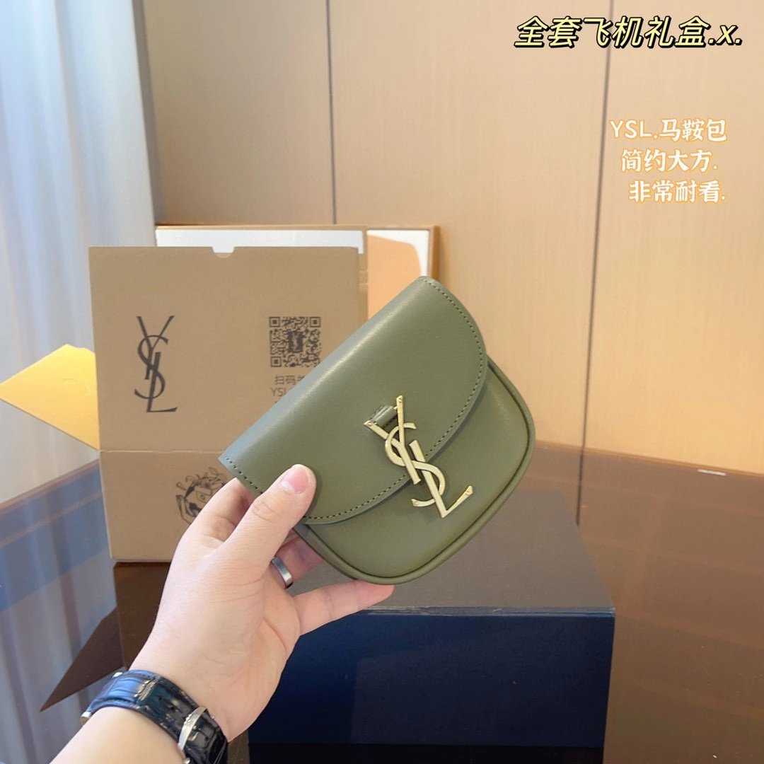 Saint Laurent Sunset Saddle Bag Olive Green Crossbody Bag - 12