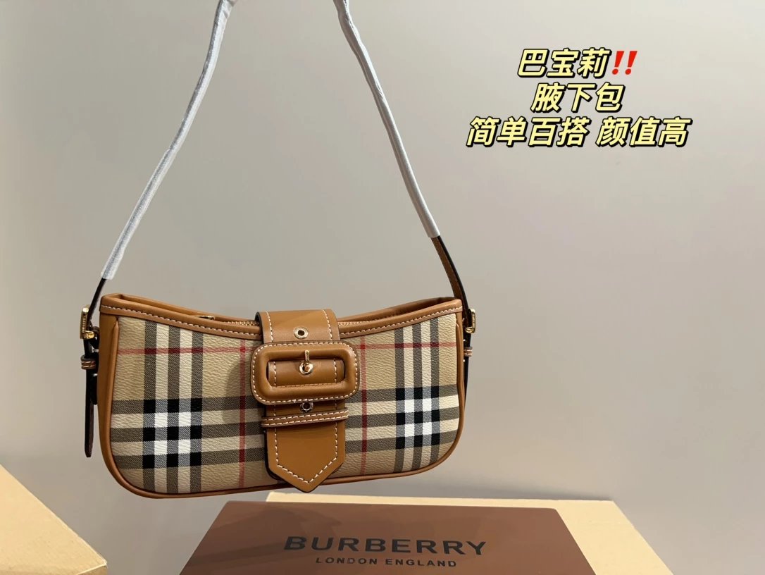 Burberry Vintage Check Bucket Bag Beige and Brown Handbag - 5