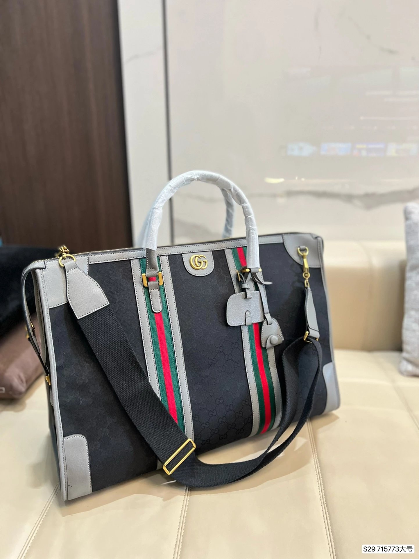Gucci GG Marmont Boston Bag Tan with Web Stripe Handbag - 7