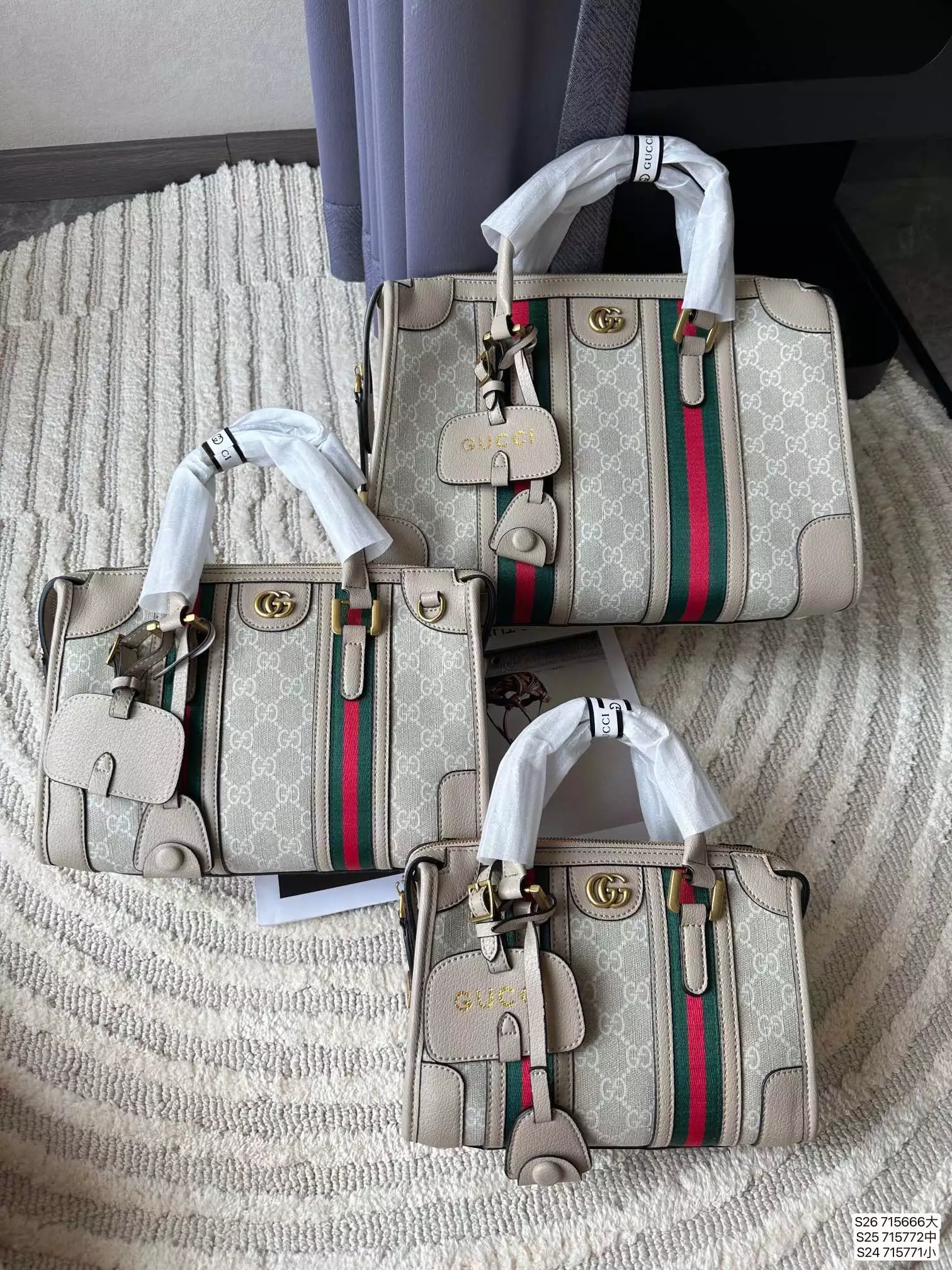 Gucci GG Marmont Boston Bag Tan with Web Stripe Handbag - 9