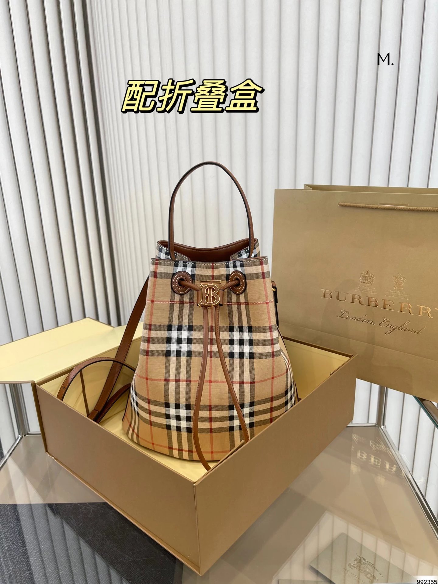 Burberry Logo Canvas Boston Bag Beige with Brown and Orange Accents Handbag - 13