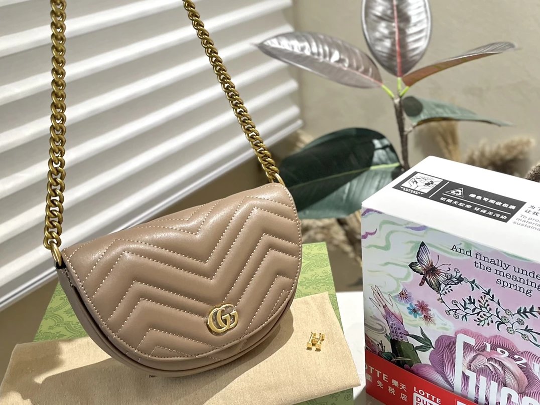 Gucci Horsebit 1955 Mini Saddle Bag Beige Black Crossbody Bag - 15