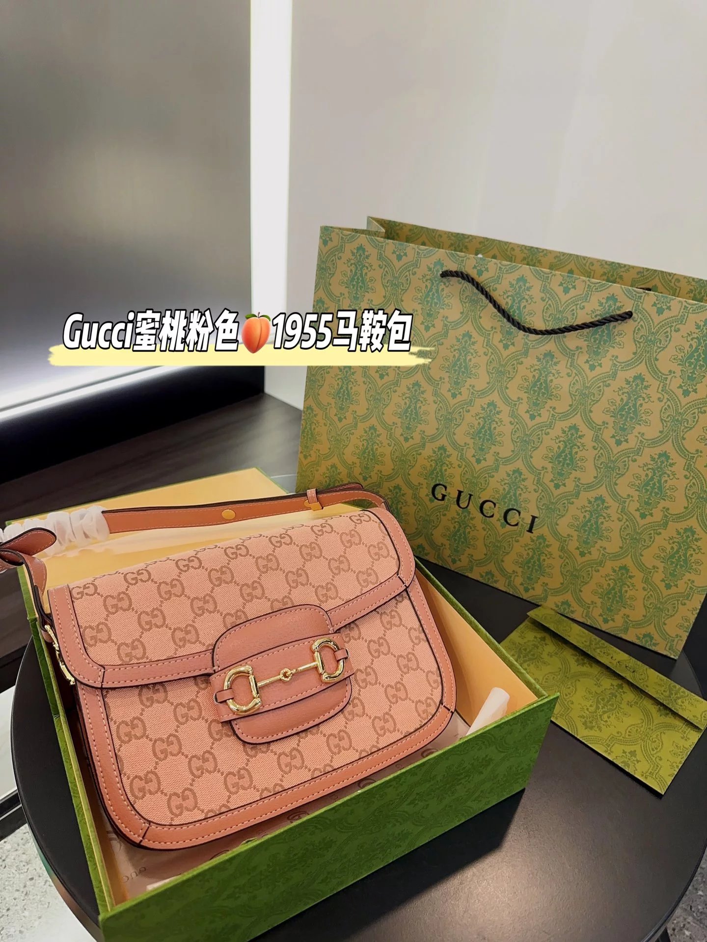 Gucci Horsebit 1955 Mini Bag Black Leather Chain Shoulder Bag - 15
