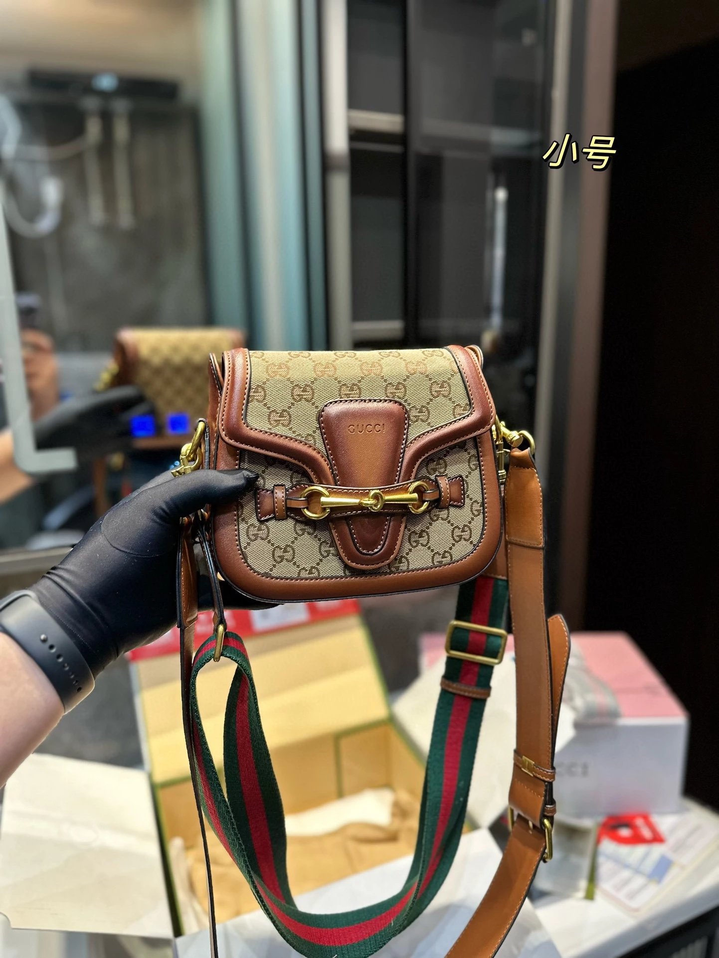 Gucci Horsebit 1955 Mini Saddle Bag Black Crossbody Bag - 13