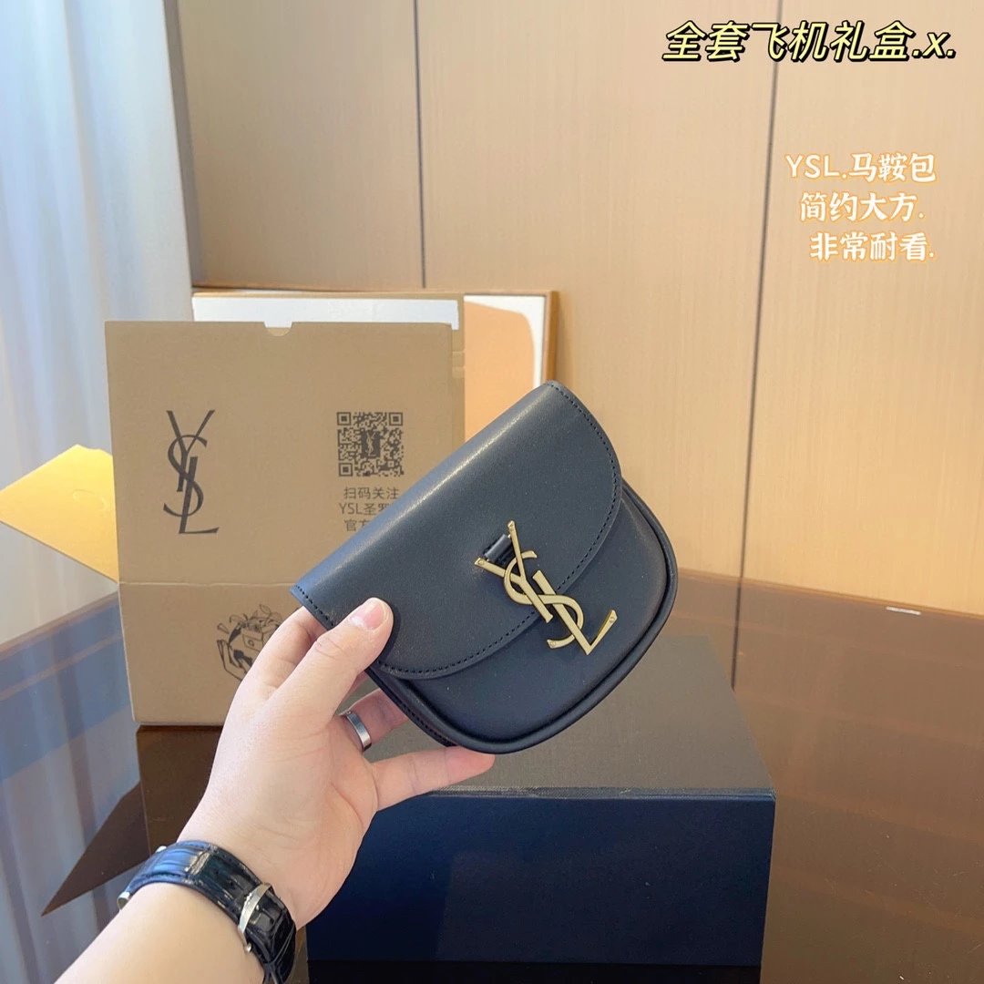 Saint Laurent Sunset Saddle Bag Olive Green Crossbody Bag - 13