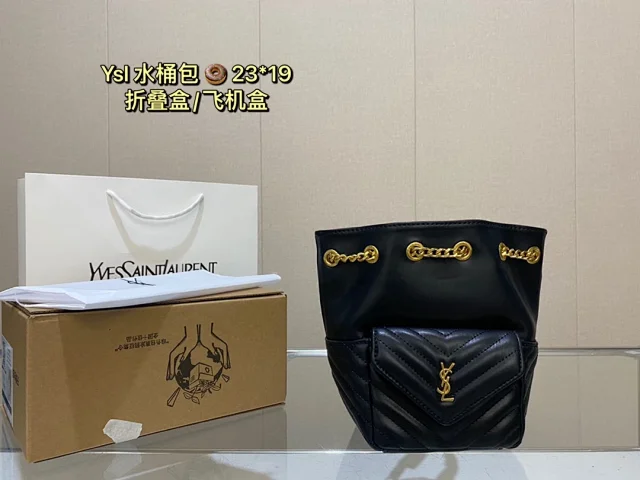 Saint Laurent Quilted Chain Bucket Bag product detail image 3