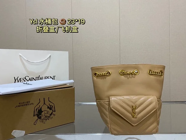 Saint Laurent Quilted Chain Bucket Bag product detail image 6