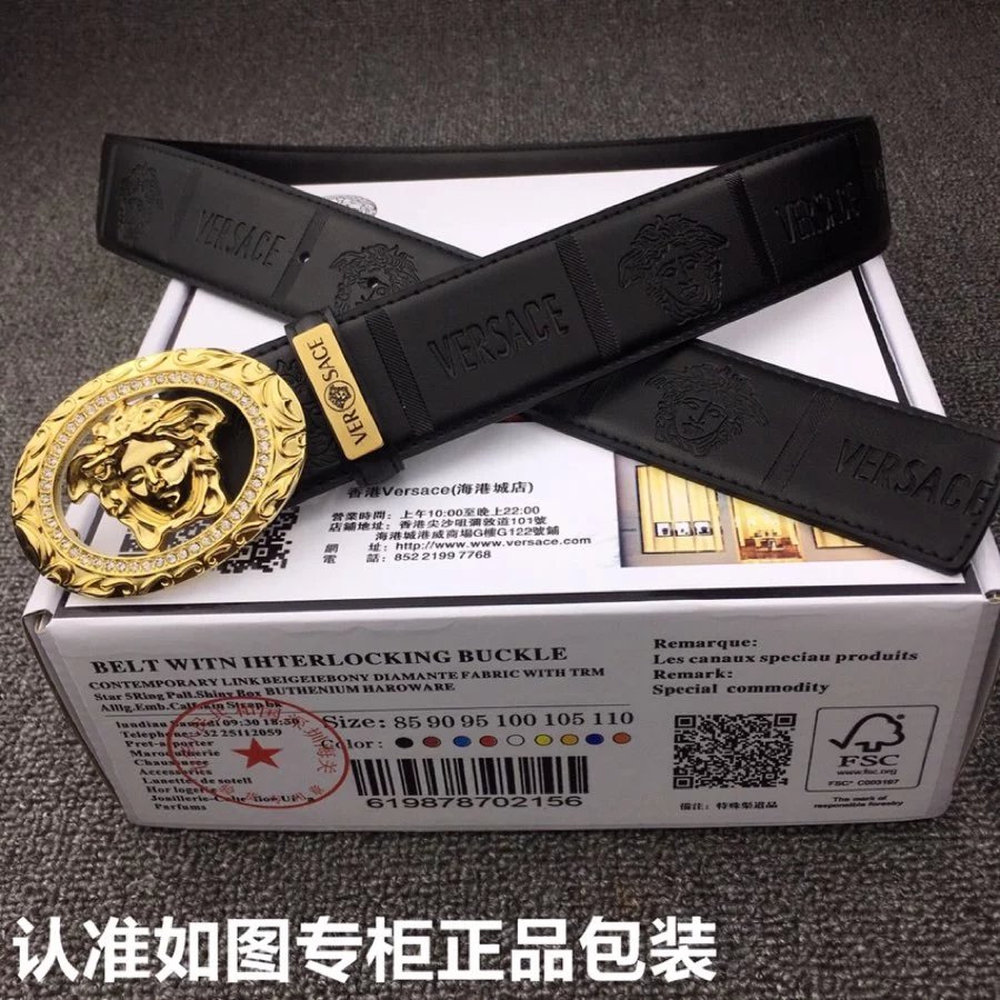Versace Contemporary Link Medusa Buckle Belt Black Gold