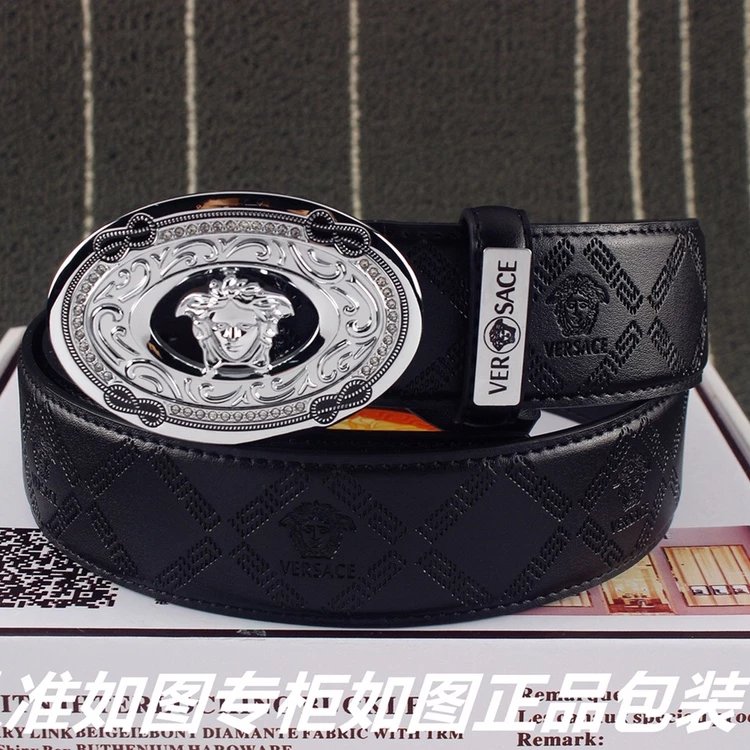 Versace Medusa Interlocking Buckle Belt Black Leather - 6