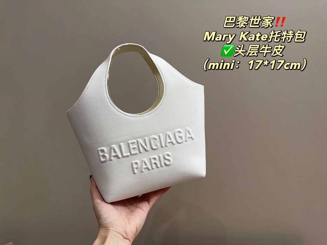 Balmain Paris Logo Canvas Tote Bag White Yellow Handbags - 6