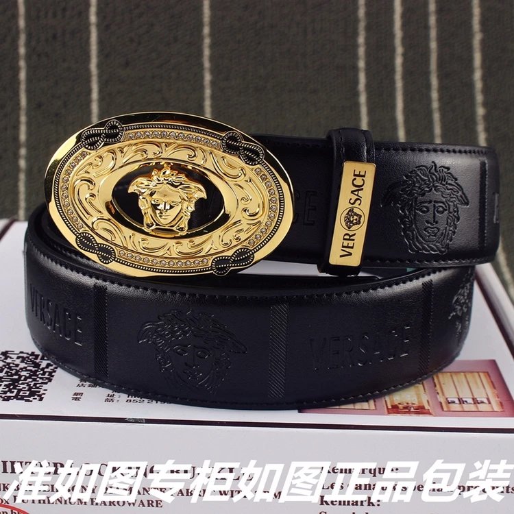 Versace Medusa Interlocking Buckle Belt Black Leather - 7