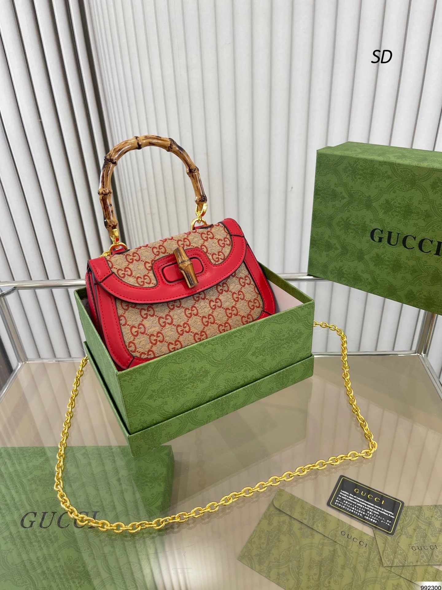 Gucci Horsebit 1955 Mini Saddle Bag Beige Black Crossbody Bag - 3