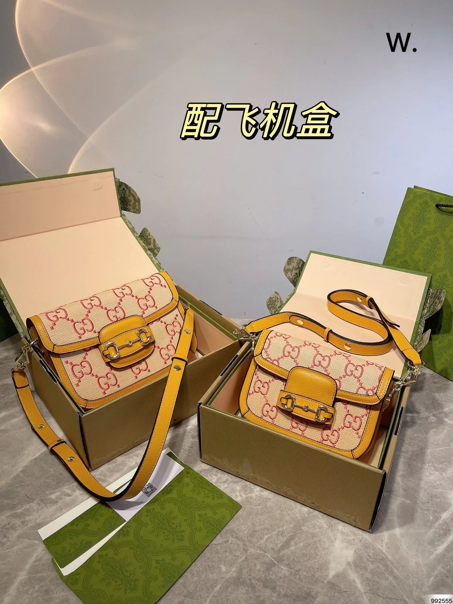 Gucci GG Marmont Mini Saddle Bag Beige Canvas Crossbody Bag - 6