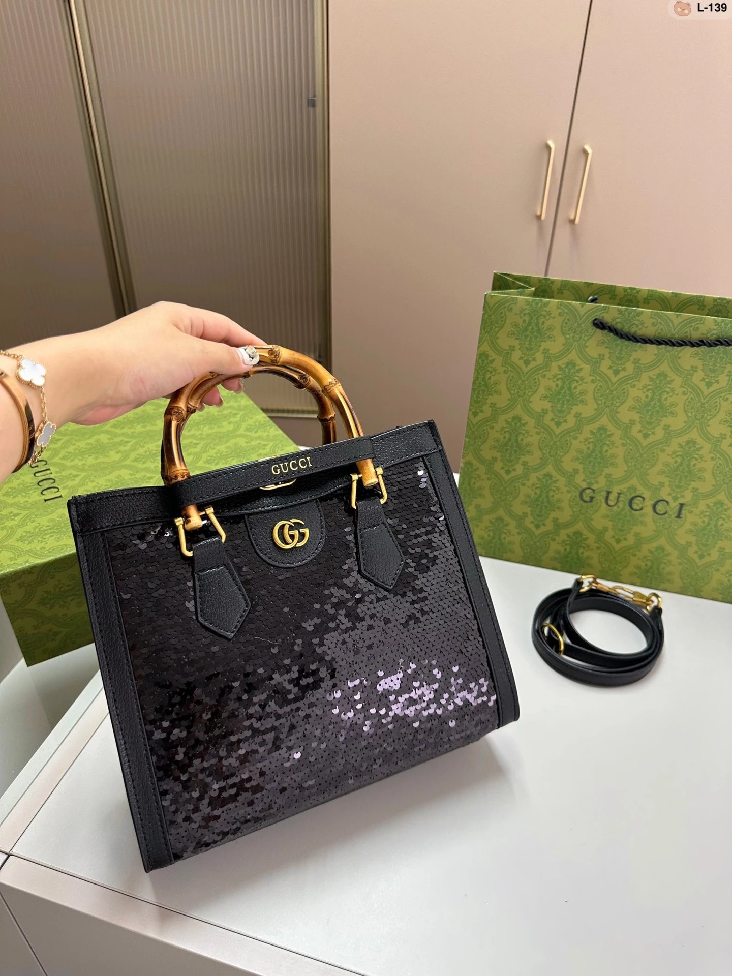 Gucci Ophidia GG Tote Bag Beige Brown with Web Stripe Handbag - 5