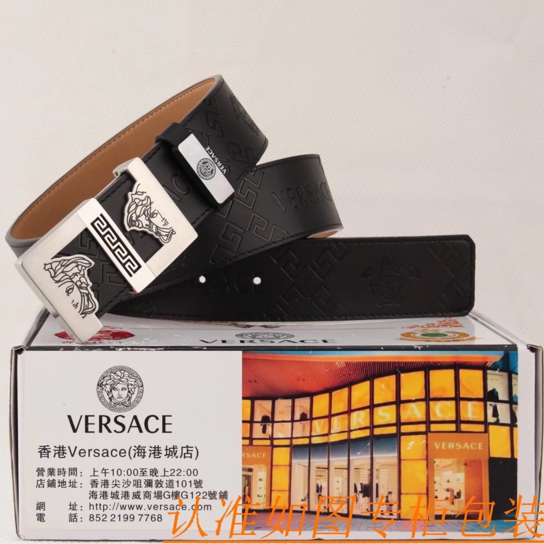 Versace Medusa Interlocking Buckle Belt Black Leather - 4