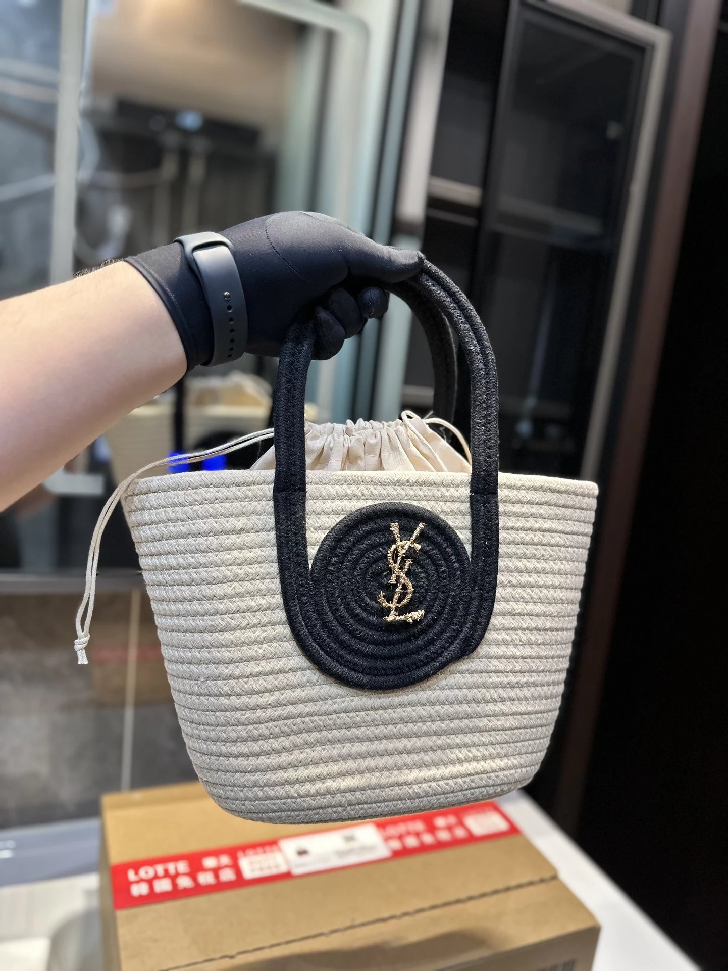 Saint Laurent Raffia Mini Bucket Bag Beige Handbag - 2