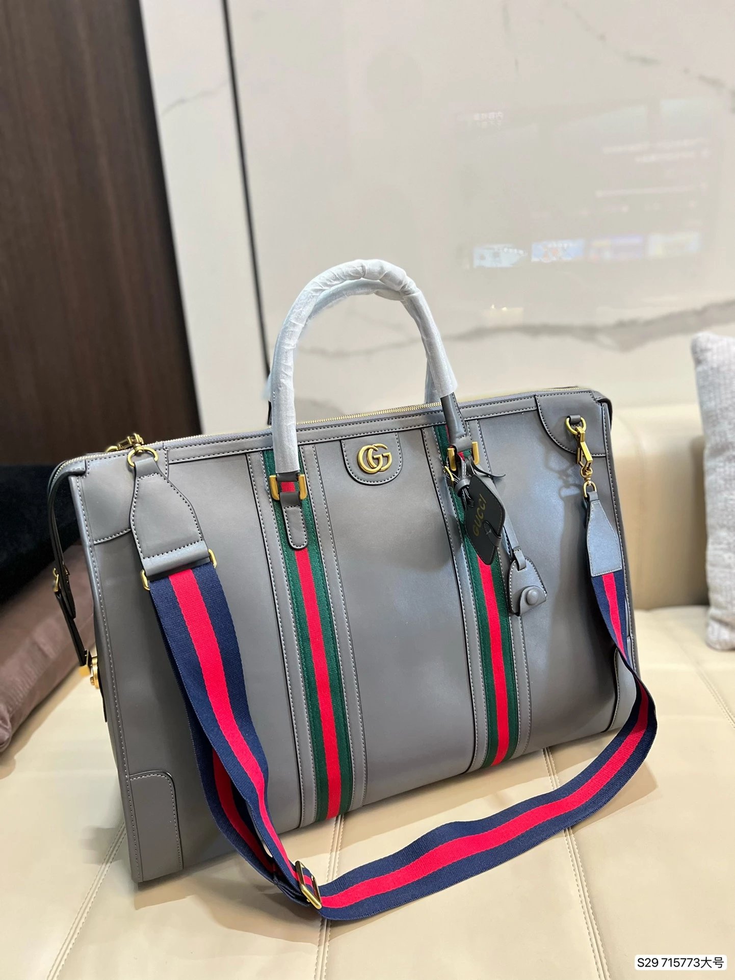 Gucci GG Marmont Boston Bag Tan with Web Stripe Handbag - 8