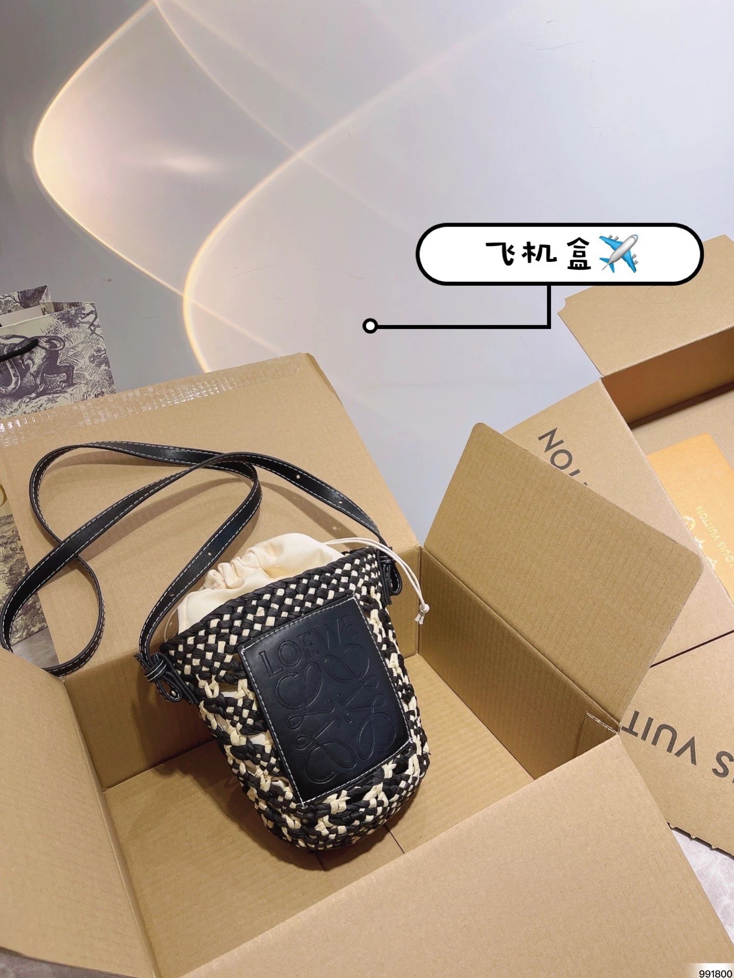Dior Book Tote Mini Oblique Print Black and Beige Bucket Bag Handbags - 6