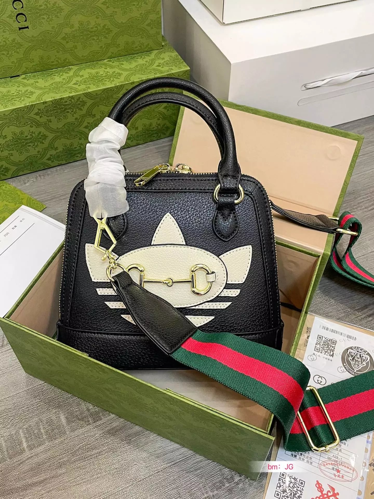Gucci Horsebit 1955 Mini Saddle Bag Black Crossbody Bag - 2