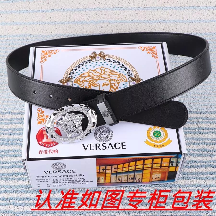 Versace Medusa Interlocking Buckle Belt Black Leather - 15