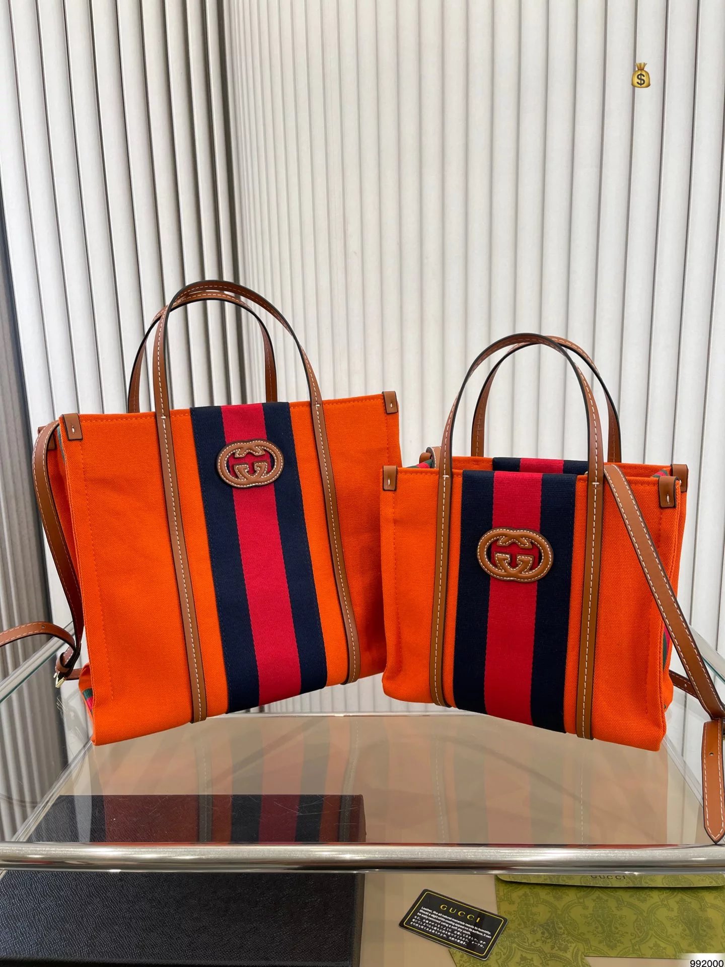 Gucci Ophidia GG Small and Medium Tote Bag Beige Canvas with Web Stripe Handbags - 15