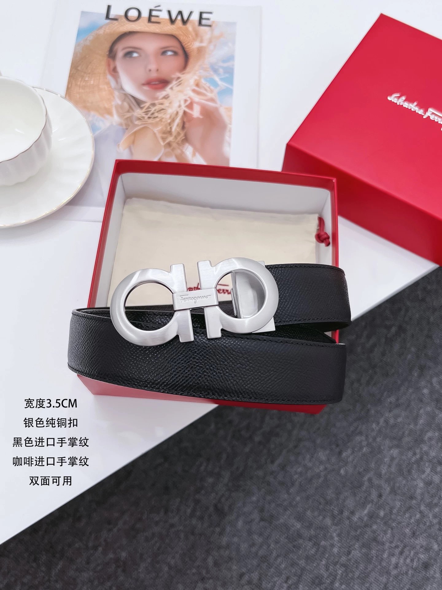 Salvatore Ferragamo Gancini Buckle Black Leather Belt - 3