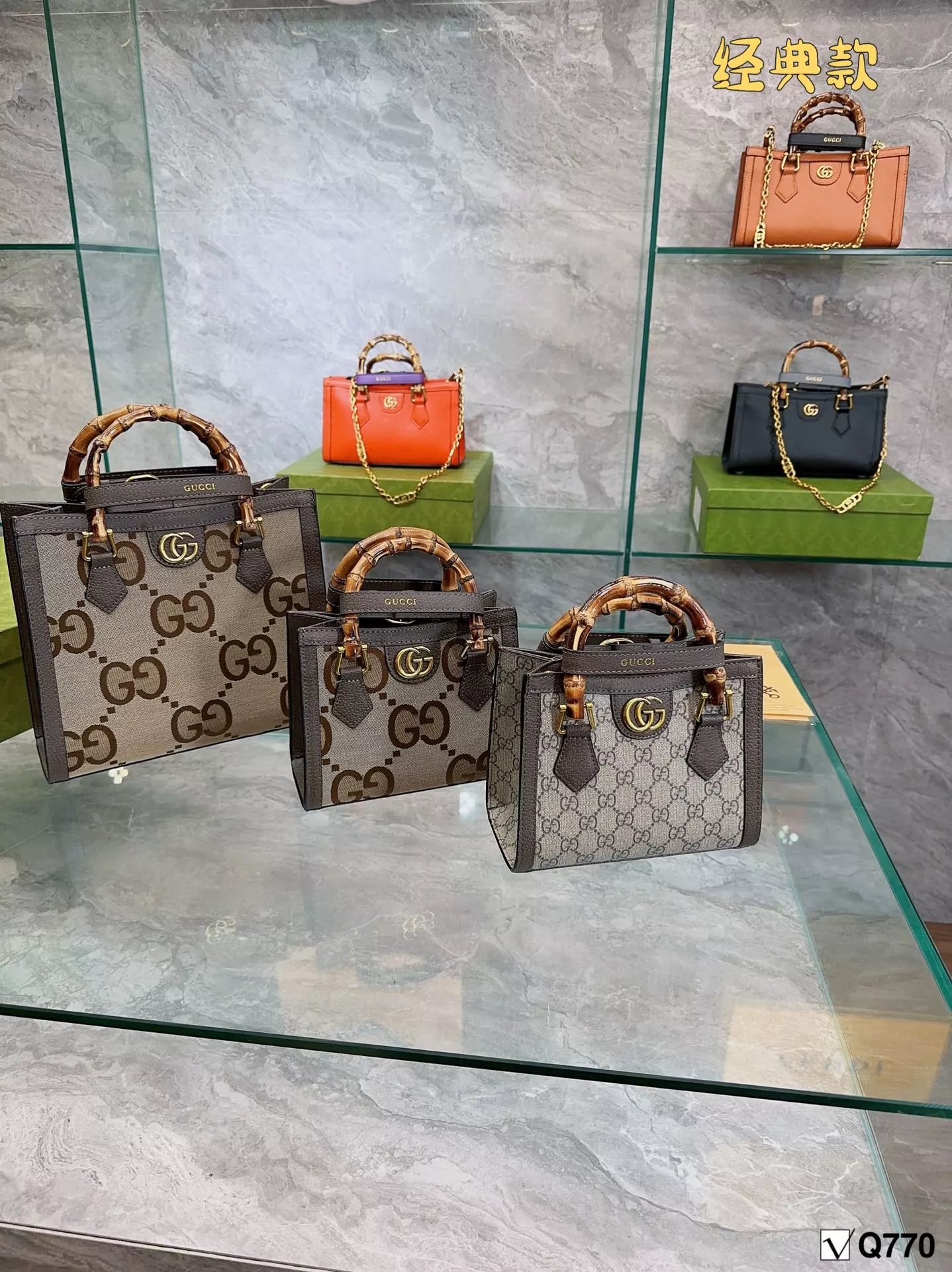 Gucci GG Marmont Tote Bag Beige and Gray Monogram Canvas Handbag - 11