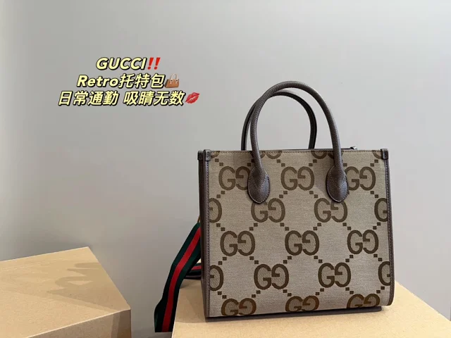 Gucci Handbags Assorted tote and top-handle designs product detail image 14