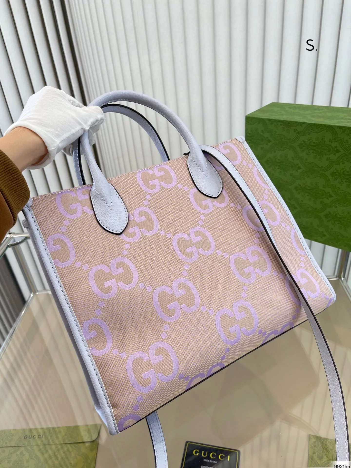 Gucci Mini Marmont Crystal-Embellished Beige Tote Bag - 7