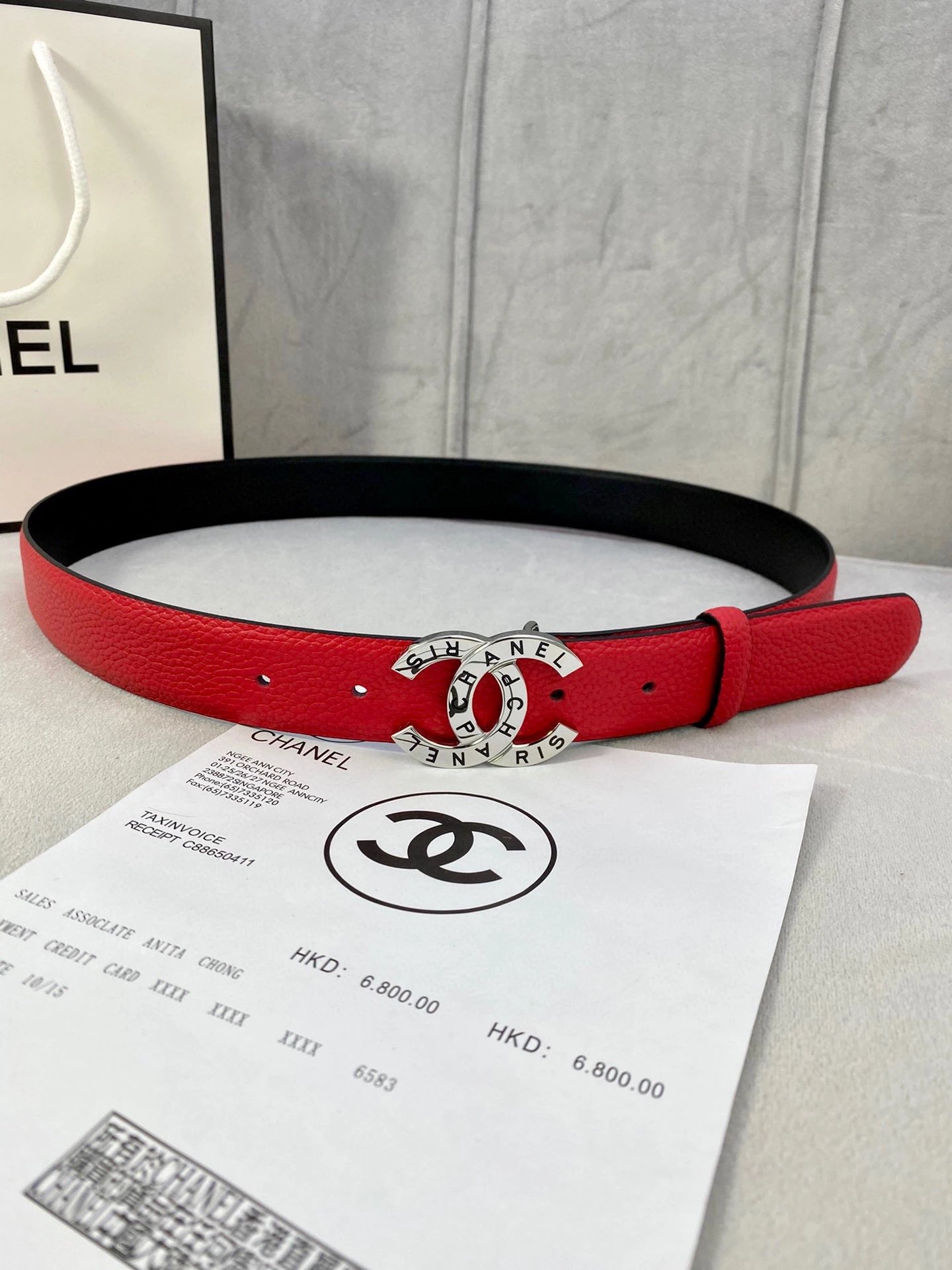 Chanel CC Logo Belt Red Leather Belt