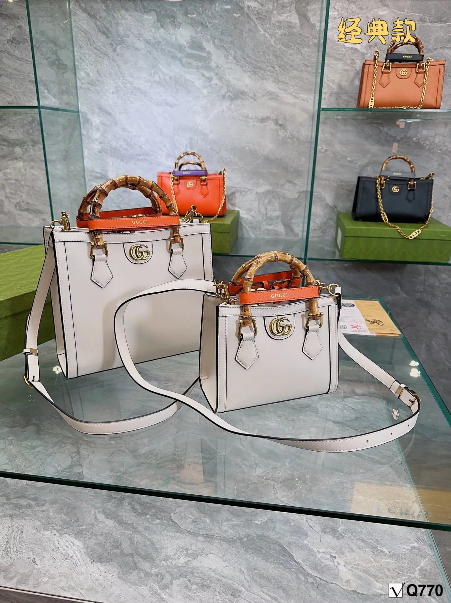 Gucci GG Marmont Tote Bag Beige and Gray Monogram Canvas Handbag - 14