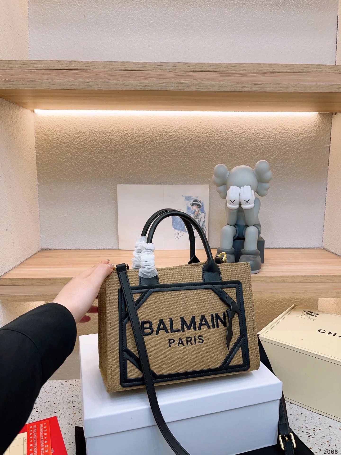 Balmain Paris Logo Canvas Tote Bag White Yellow Handbags - 11