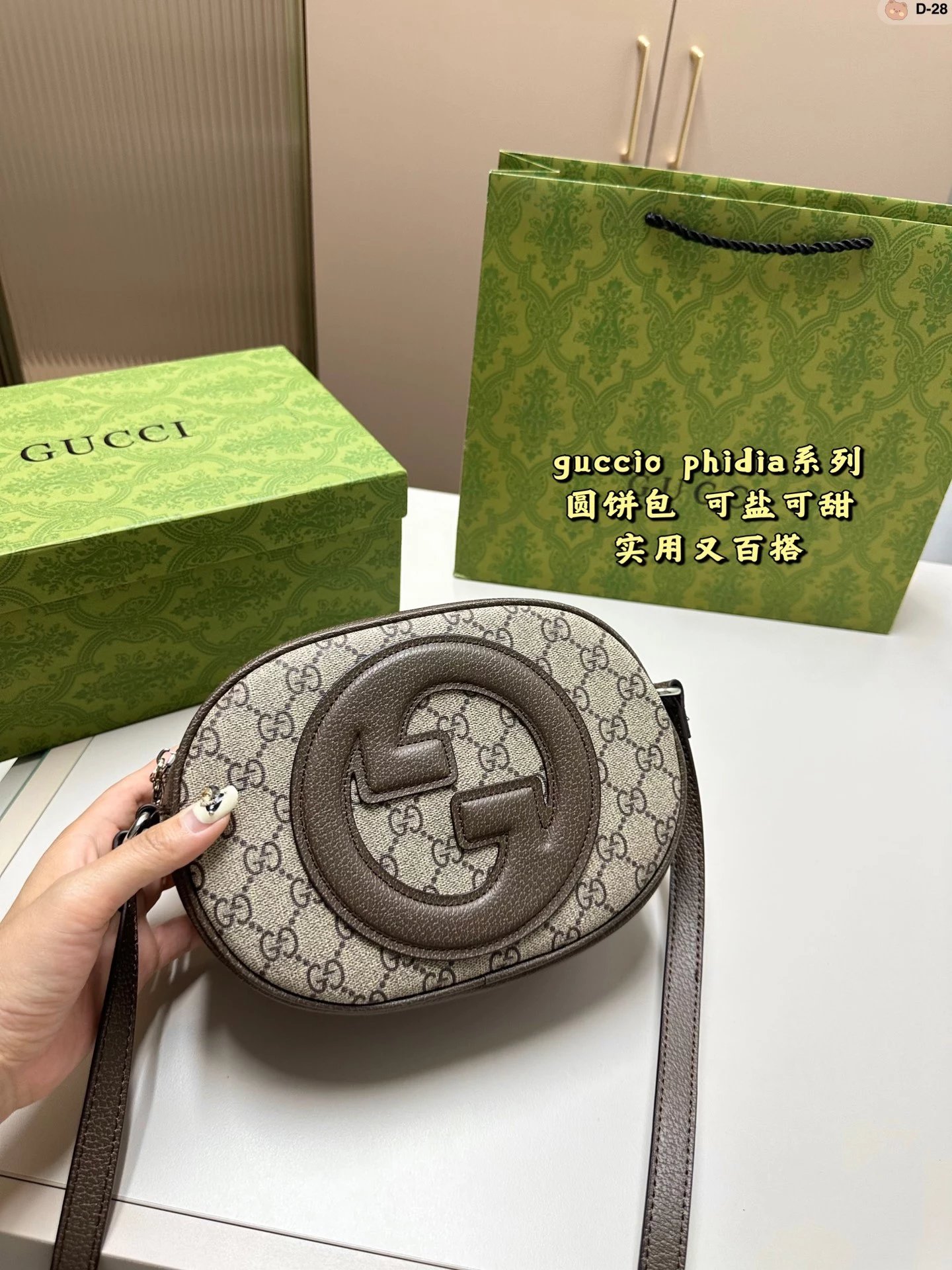 Gucci x Disney Mickey Mouse Round Shoulder Bag Brown - 15