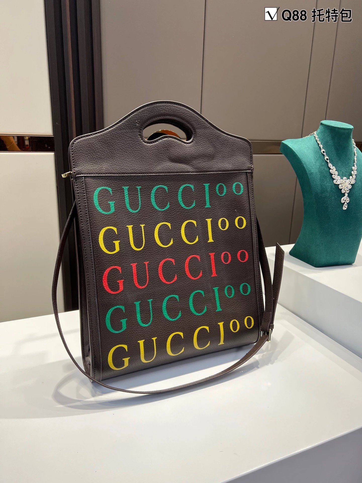 Gucci Music Is Mine Tote Bag Red Multicolor - 3