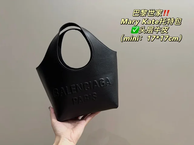 Balenciaga Shoulder Bags Logo-Print Chain-Strap Bag product detail image 11