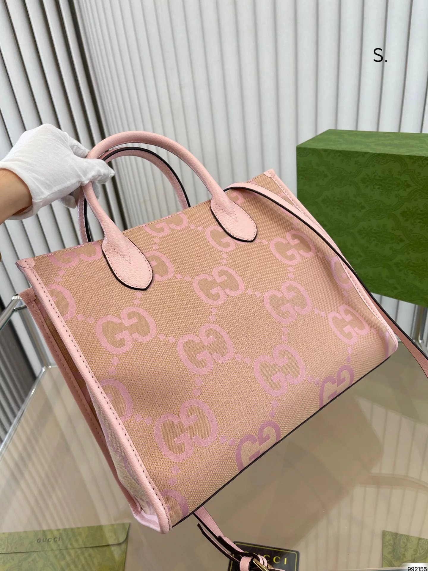 Gucci Mini Marmont Crystal-Embellished Beige Tote Bag - 8
