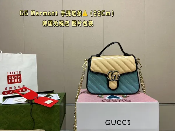 Gucci GG Marmont Mini Camera Bag Gray Monogram Crossbody Bag - 13