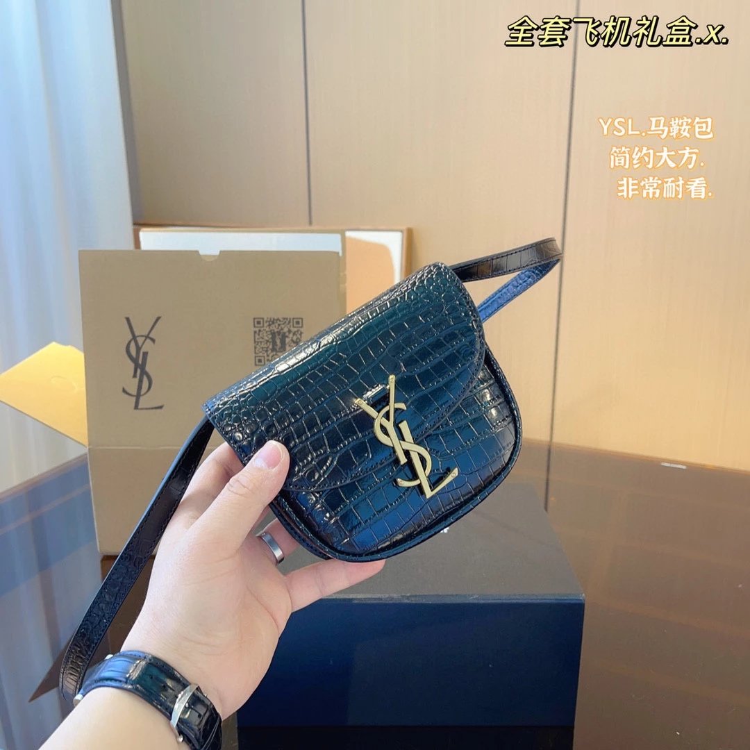 Saint Laurent Sunset Saddle Bag Olive Green Crossbody Bag - 8