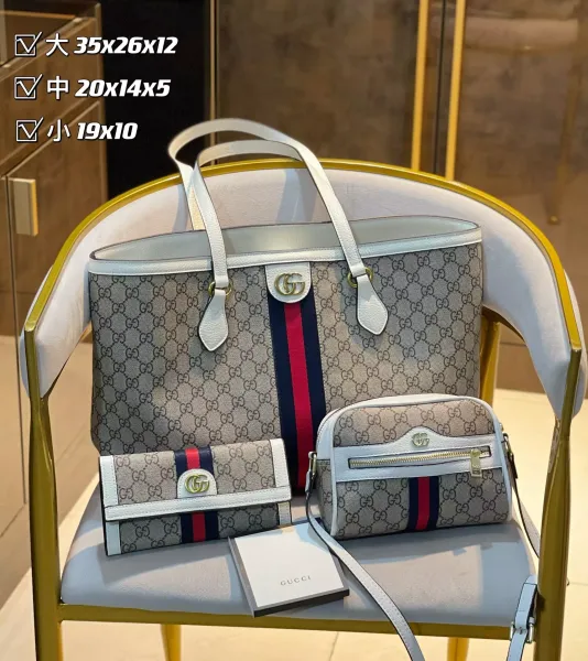 Gucci Horsebit 1955 Bag Collection Black Leather Handbags and Wallets - 10