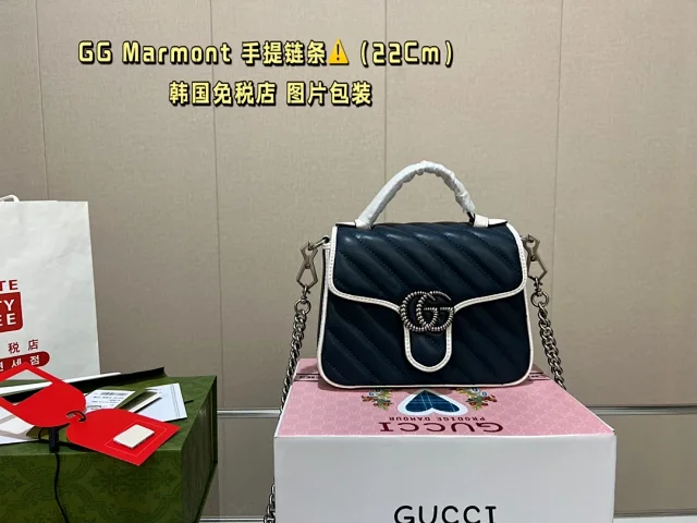 Gucci Shoulder Bags Top-Handle Bag with Chain Strap and Horsebit Detail product detail image 12