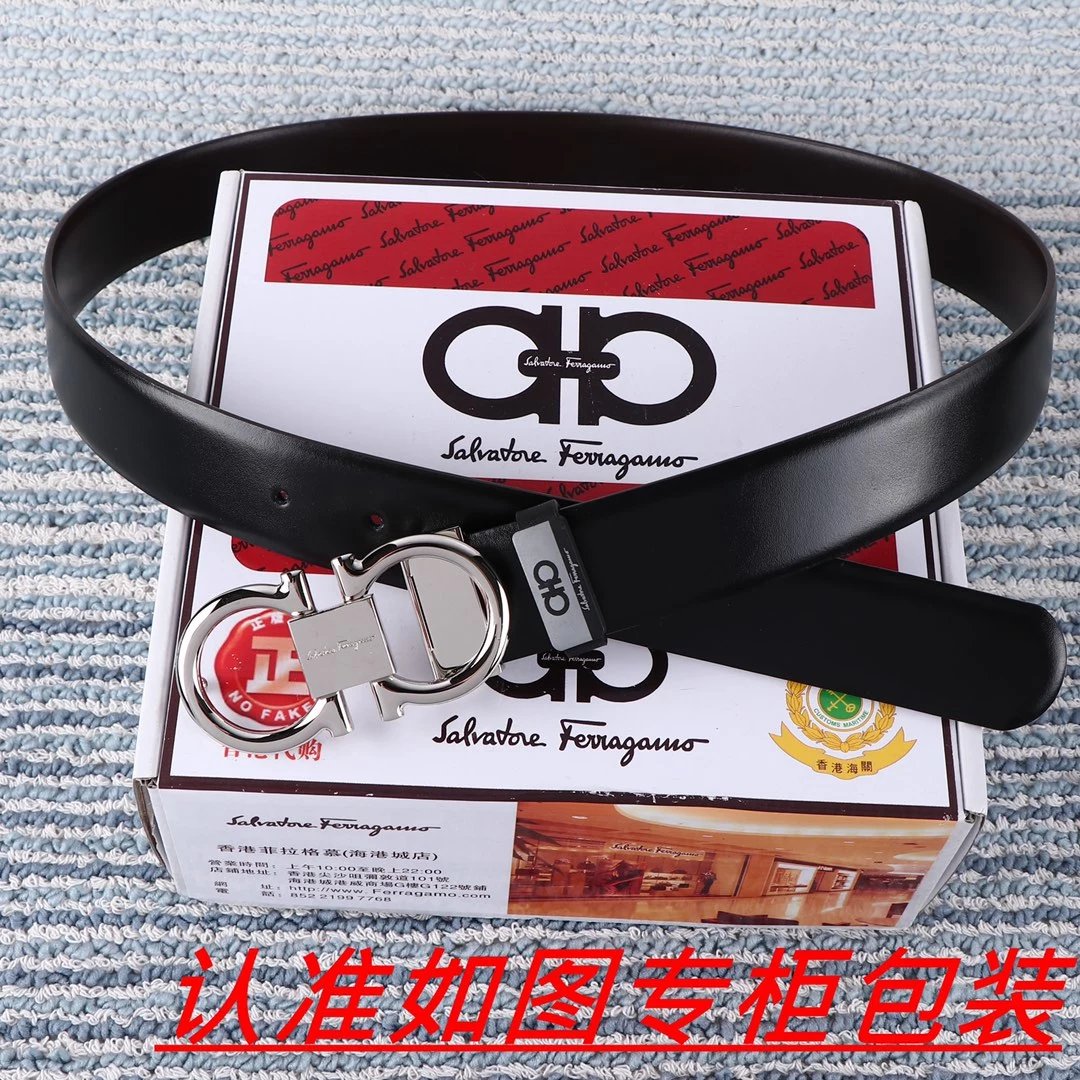 Salvatore Ferragamo Gancini Leaf-Embossed Gold Buckle Black Leather Belt - 15