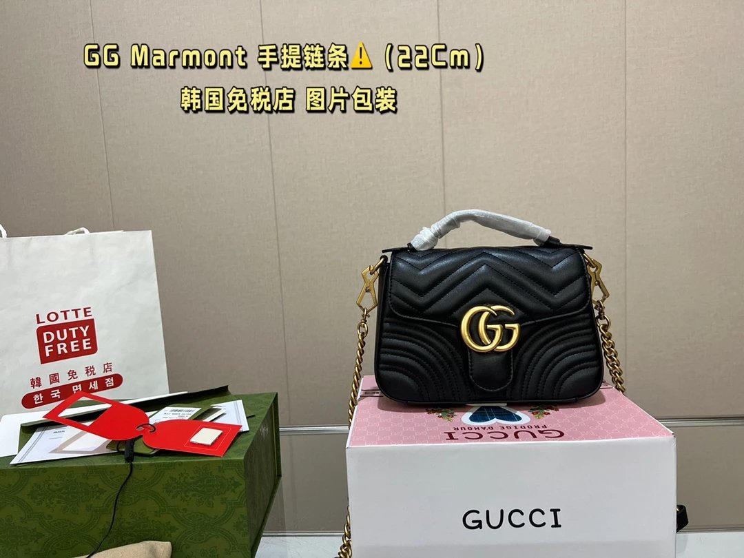 Gucci Blondie Large 30cm White Leather Saddle Bag Crossbody Bags - 3