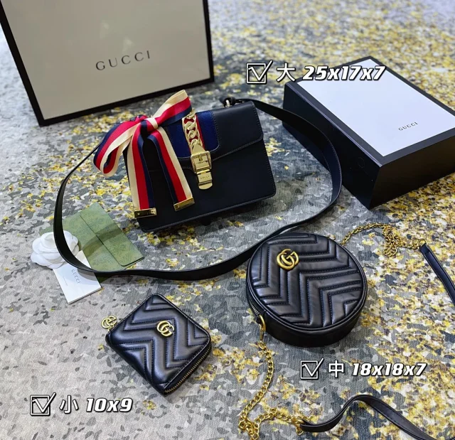 Gucci Assorted chain-strap bags and wallets product detail image 6