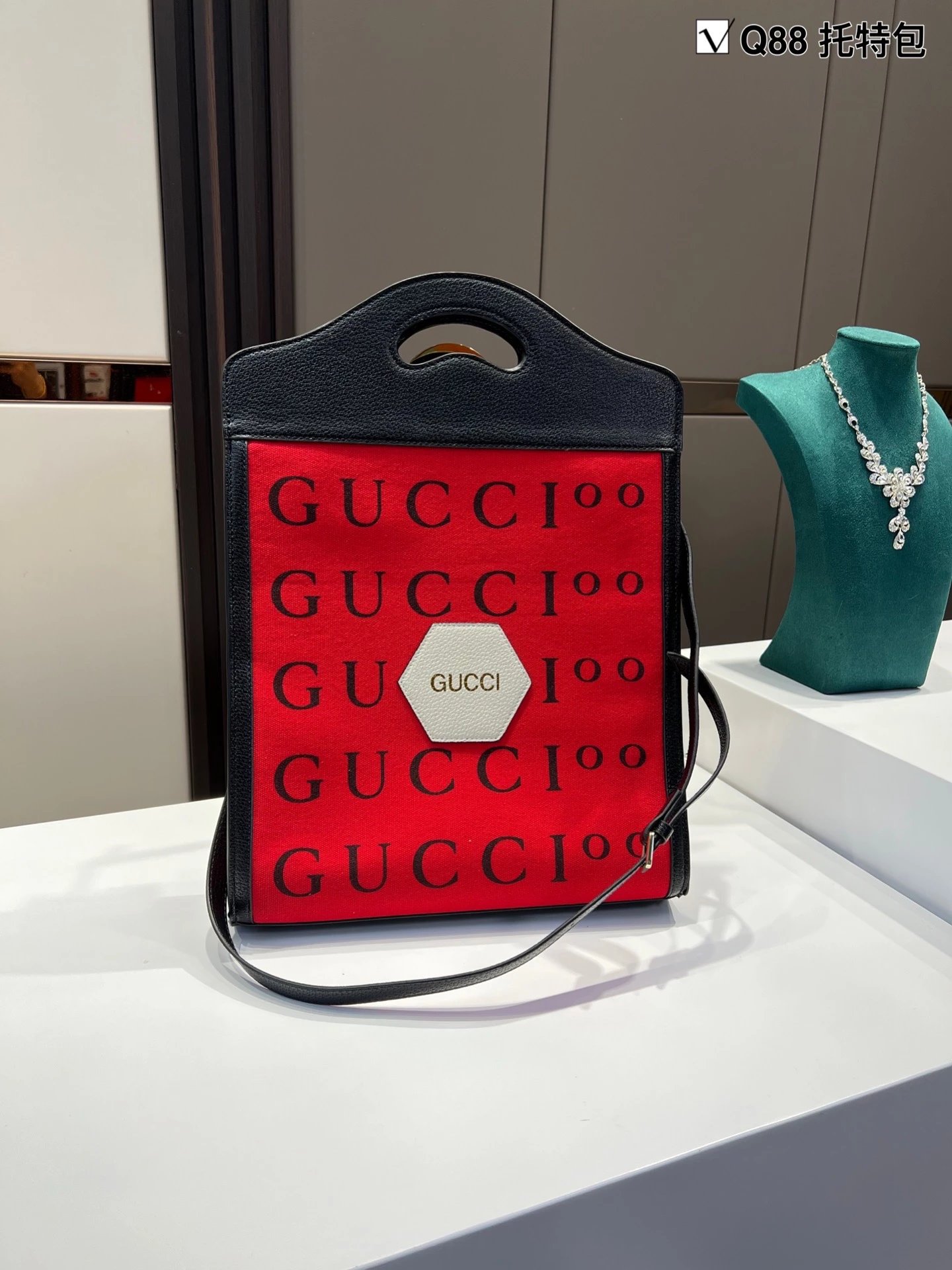 Gucci Music Is Mine Tote Bag Red Multicolor - 5
