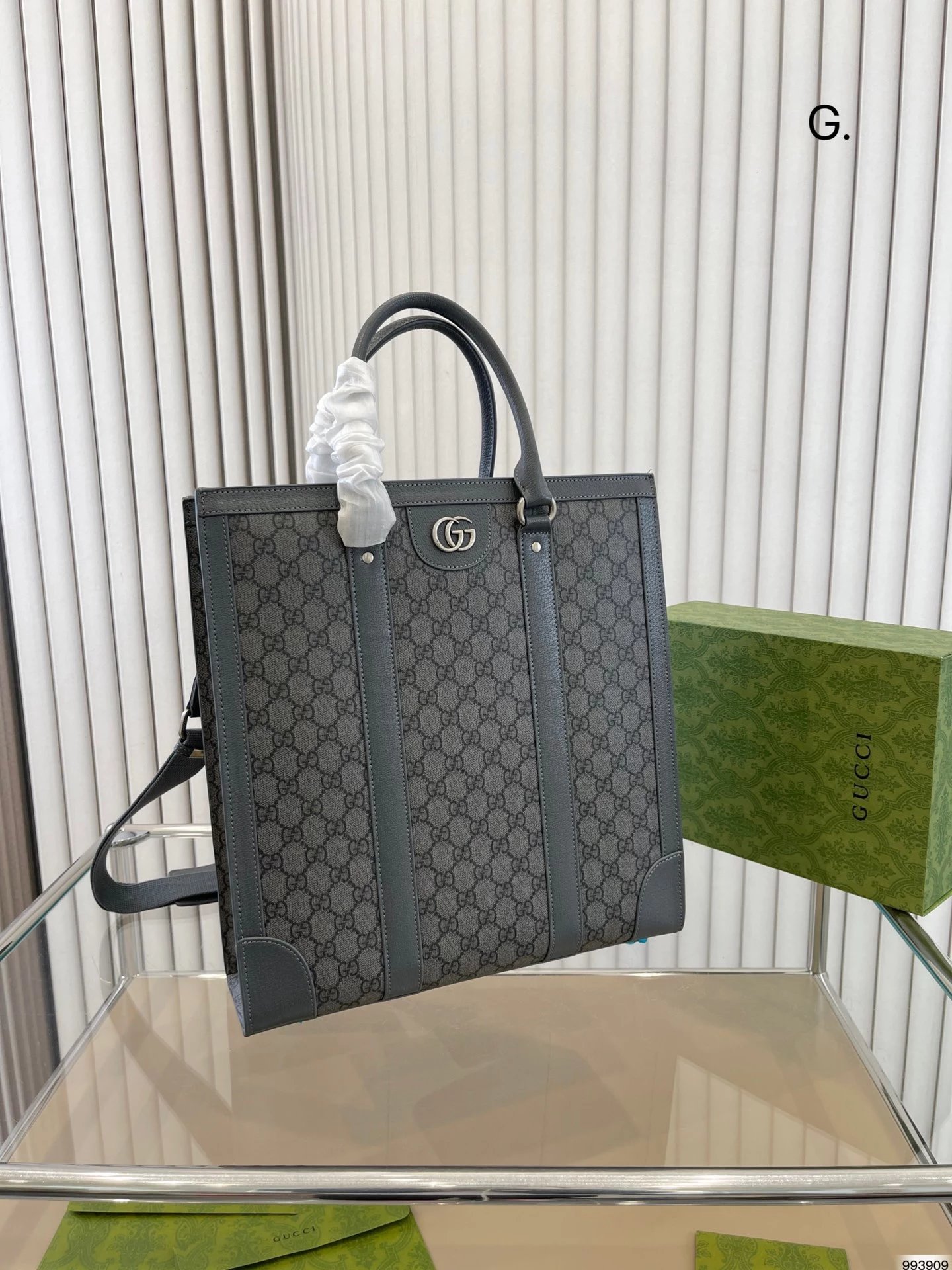Gucci Ophidia GG Tote Bag Beige Brown with Web Stripe Handbag - 15