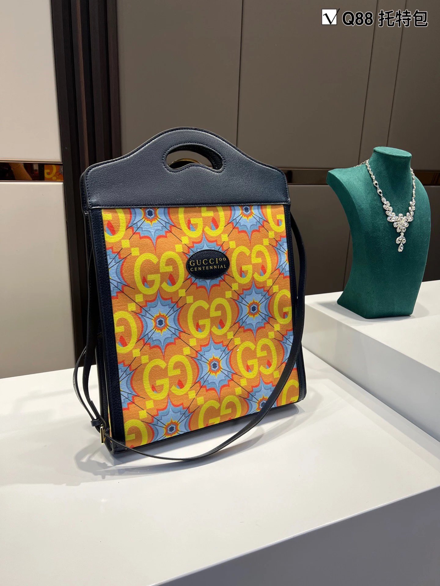Gucci Music Is Mine Tote Bag Red Multicolor - 2