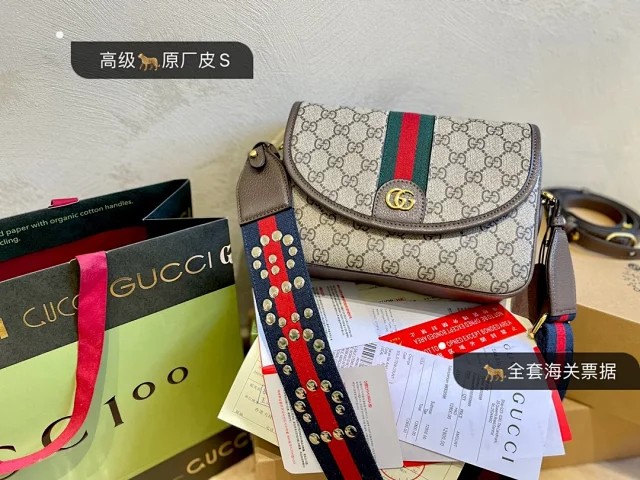 Gucci Crossbody Bags Top-handle flap bag with Double G hardware product detail image 8