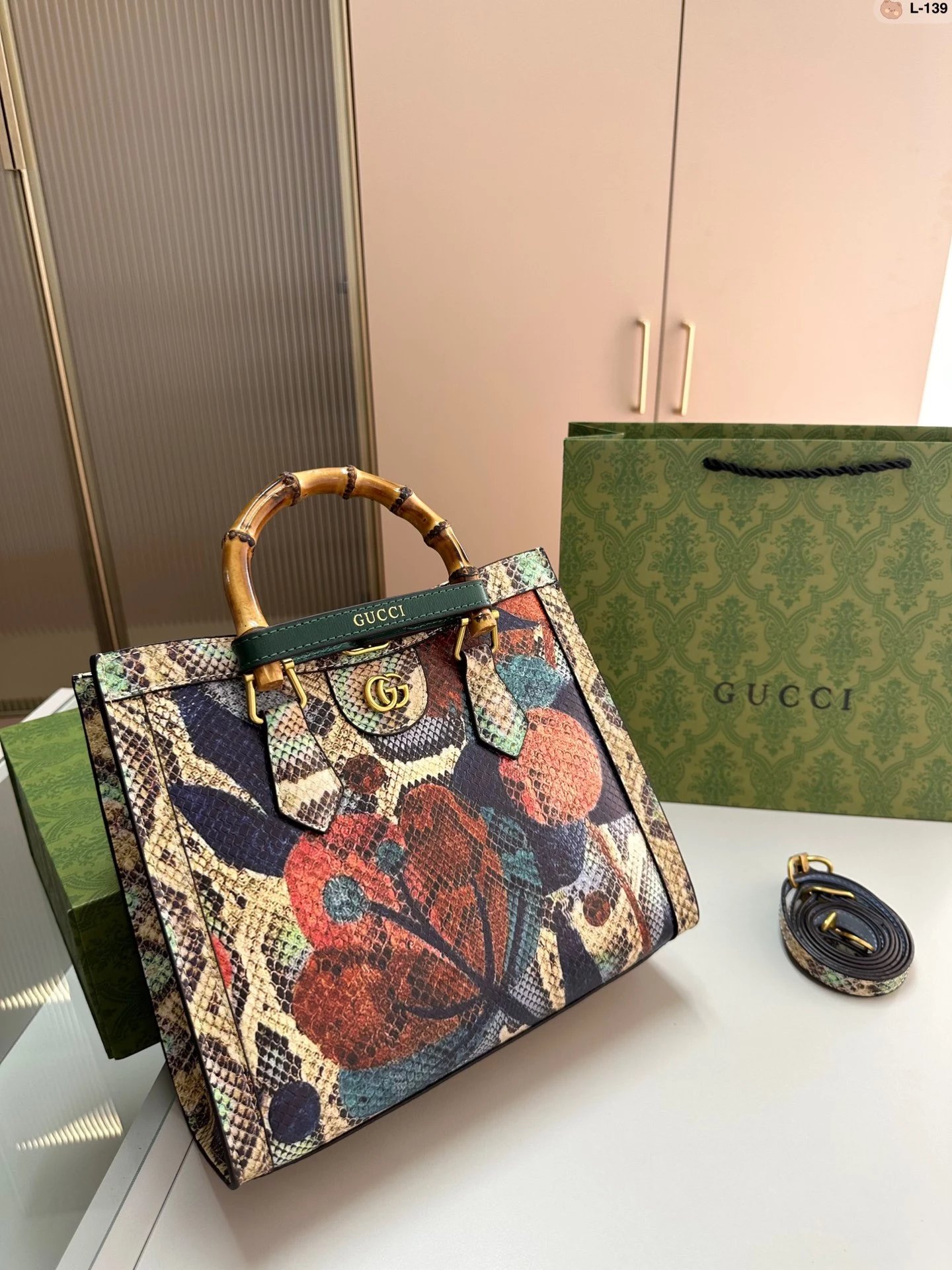 Gucci Ophidia GG Tote Bag Beige Brown with Web Stripe Handbag - 4