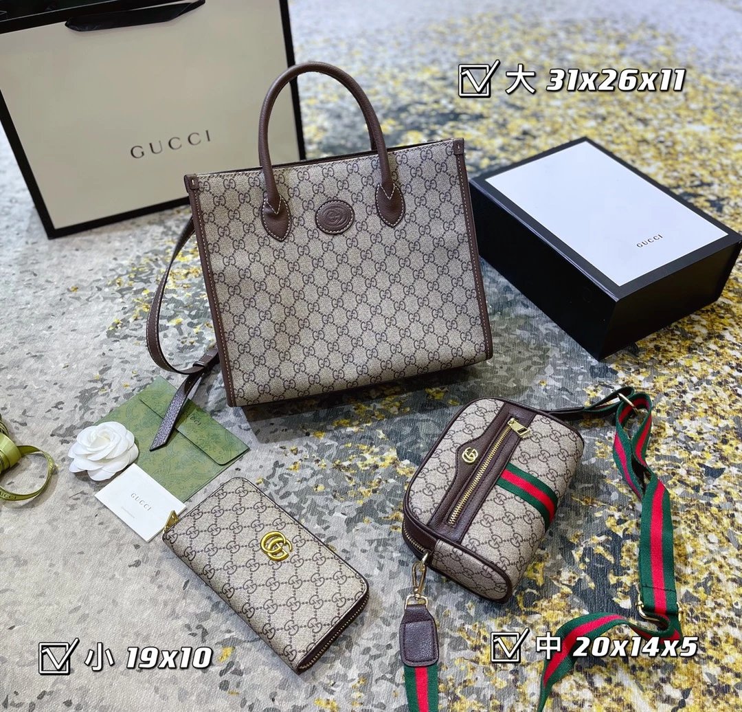 Gucci GG Marmont Mini Backpack and Wallet Set Beige Canvas with Red-Green Web - 7