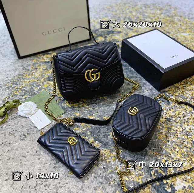 Gucci Assorted chain-strap bags and wallets product detail image 8